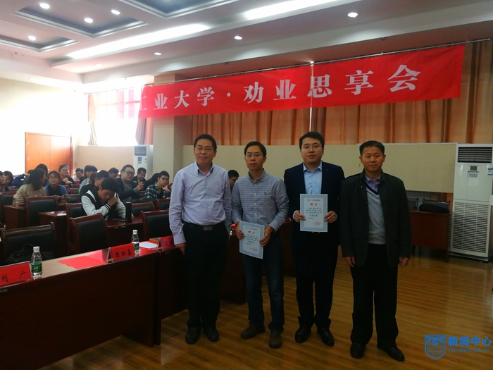 微信图片_20181024102542.jpg