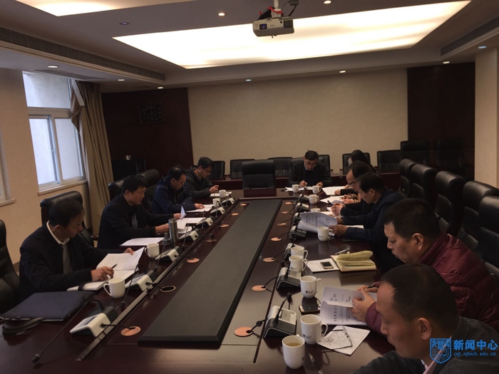 微信图片_20190329141821.jpg