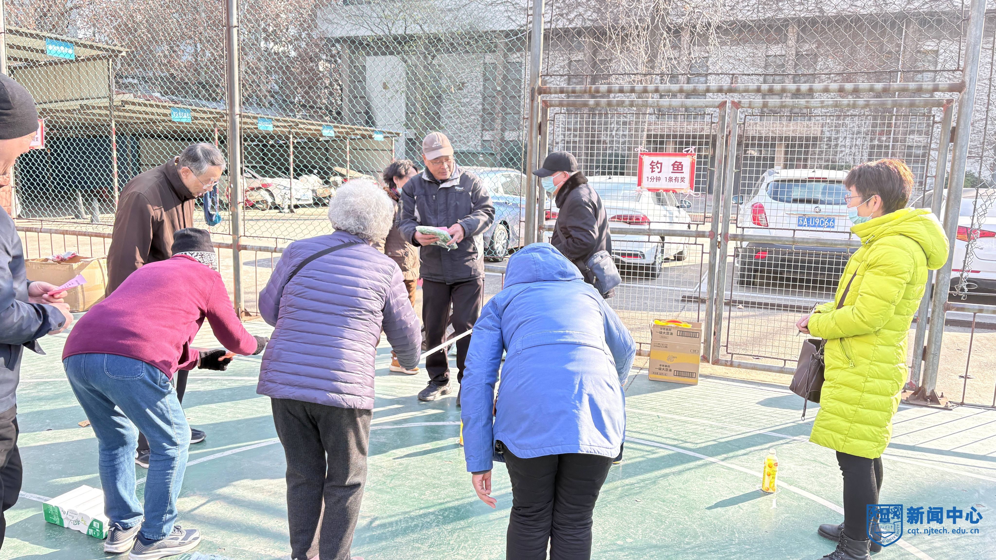 学校举行离退休教职工2026年迎新游艺活动