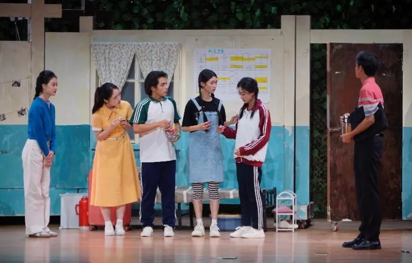 《山花烂漫》剧照