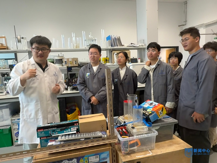 南京工业大学斯旺西大学联合学院师生赴英参加暑期研学交流活动