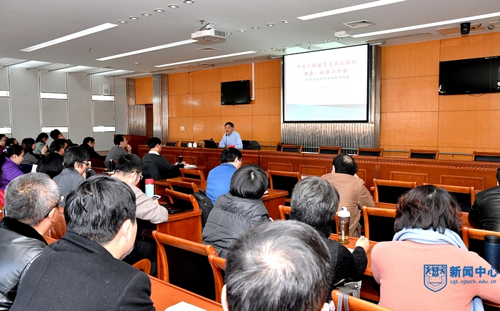 nEO_IMG_QCD_4123.jpg