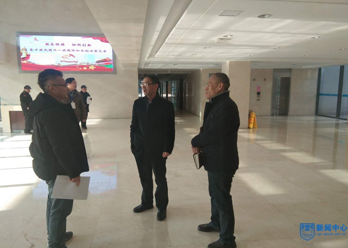neo 微信图片_201901231639252.jpg