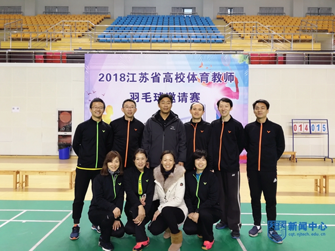 微信图片_20180123233834.jpg
