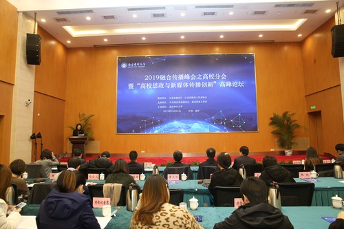 微信图片_20191223103602.jpg