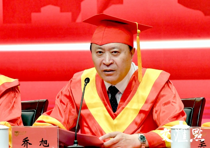 南京工业大学校长乔旭