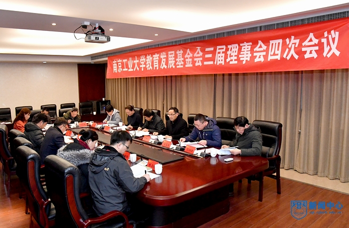 nEO_IMG_QCD_8617.jpg
