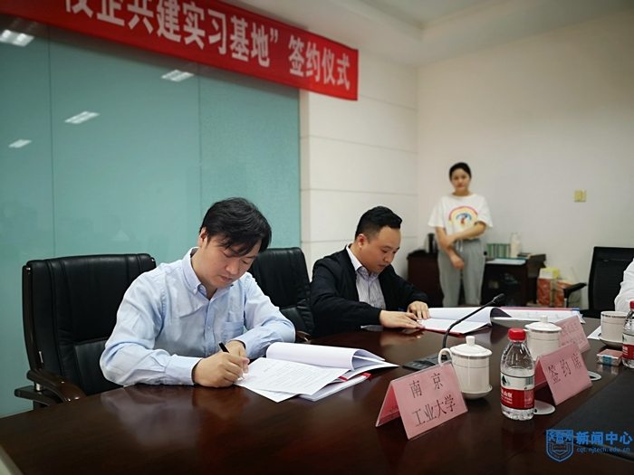 签约.jpg