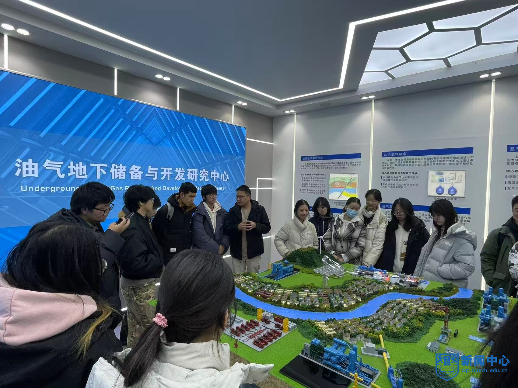 交通运输工程学院与中国科学院武汉岩土力学研究所共建城市地下空间工程英才班