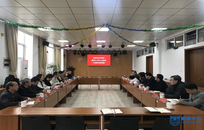 微信图片_201903220924561.jpg