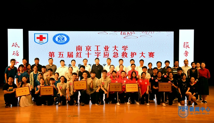 nEO_IMG_QCD_0274.jpg