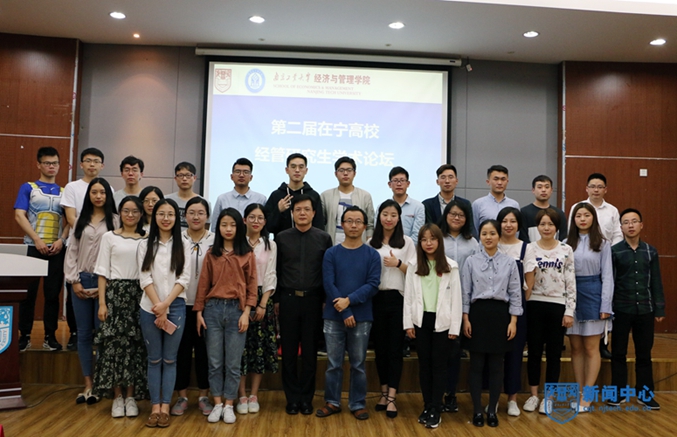 微信图片_20180427203628.jpg