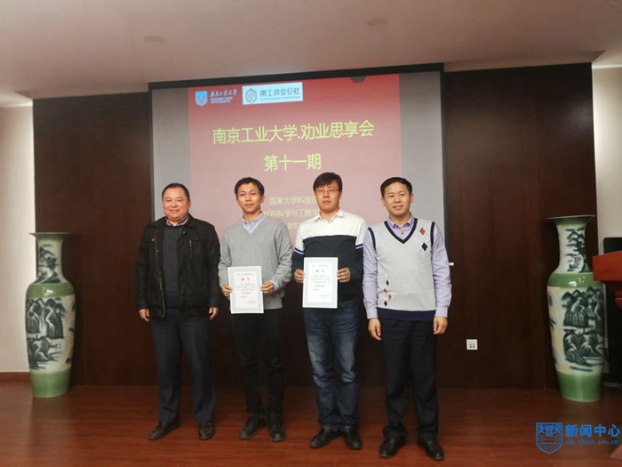 微信图片_20181128185704.jpg