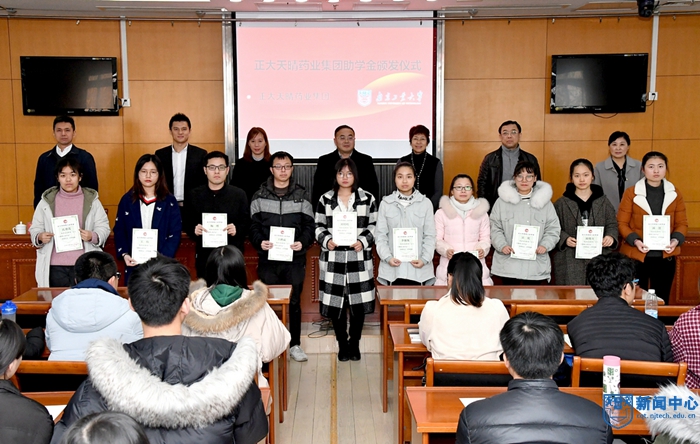 nEO_IMG_QCD_6016.jpg