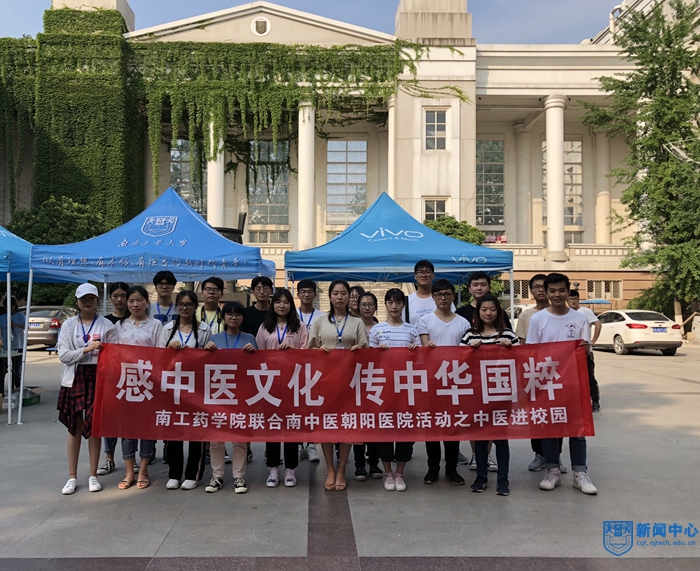 QQ图片20190603215416.jpg