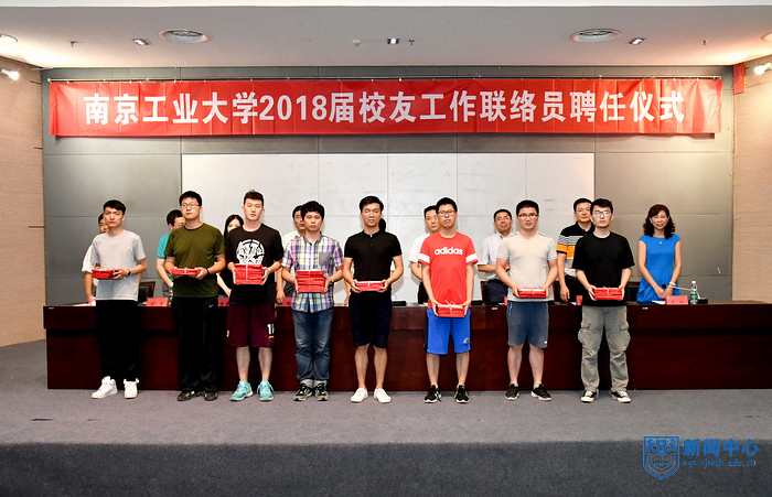 nEO_IMG_QCD_2009.jpg