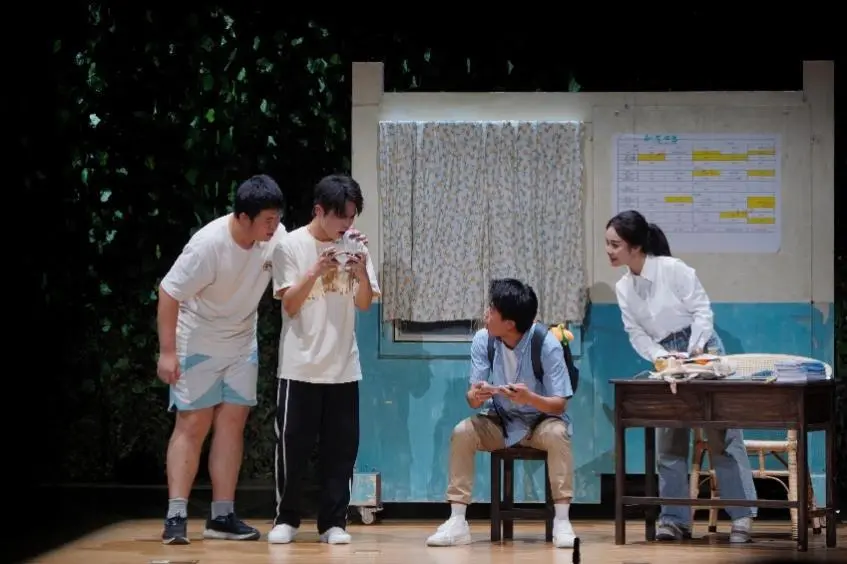 《山花烂漫》剧照