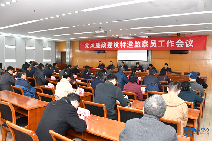 QCD_582102.jpg