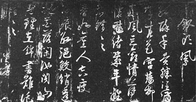 美的诗，美美地读——读《好诗不厌百回读》