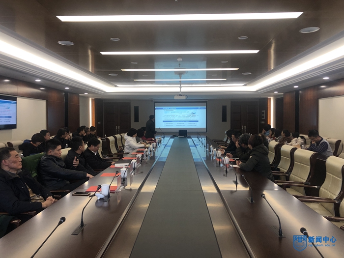 微信图片_201812171418251.jpg