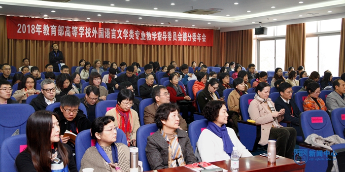年会照片1.jpg