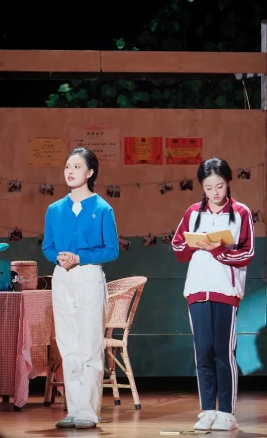 《山花烂漫》剧照