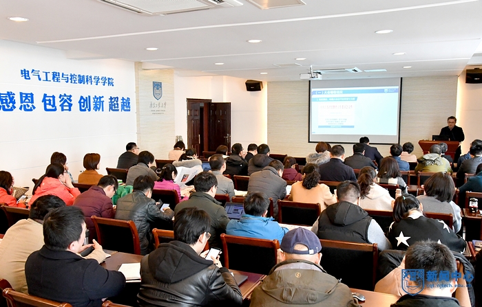nEO_IMG_QCD_0906.jpg