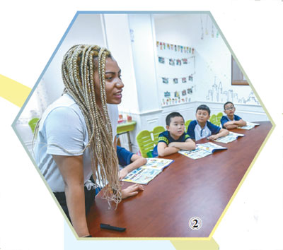 开辟更加光明的未来 开辟更加光明的未来