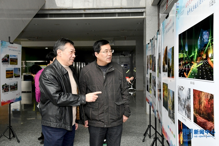 nEO_IMG_QCD_7235.jpg