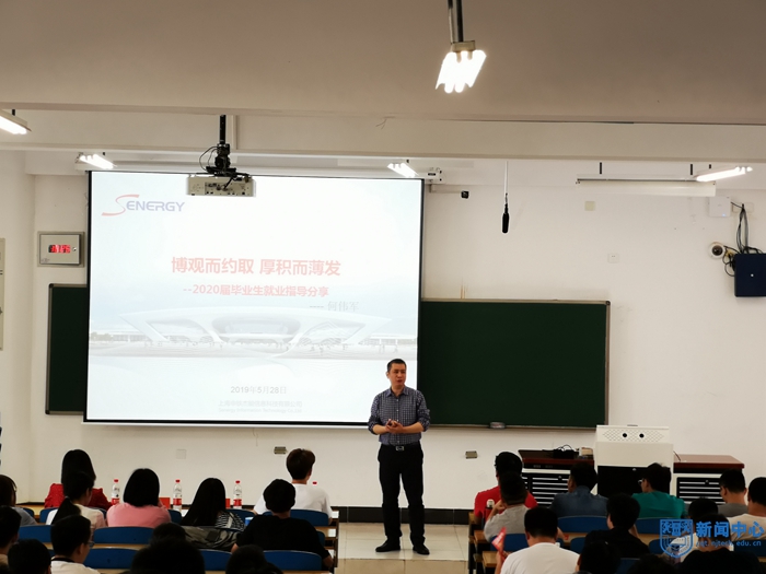 TIM图片20190528143304.jpg
