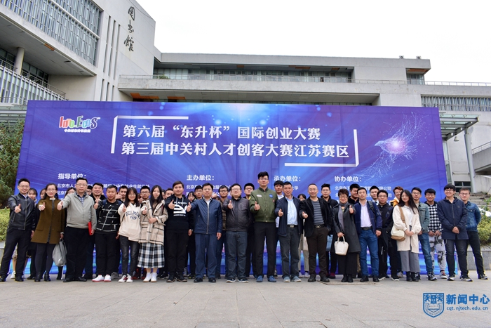 TIM图片20181117130851.jpg