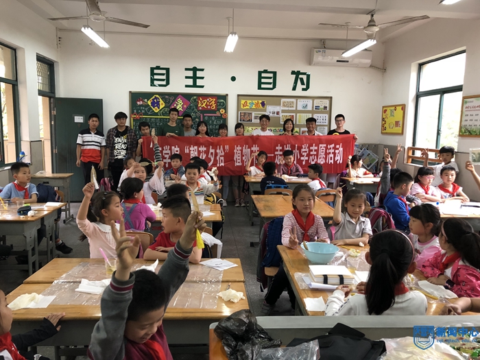 QQ图片20190515213922.jpg