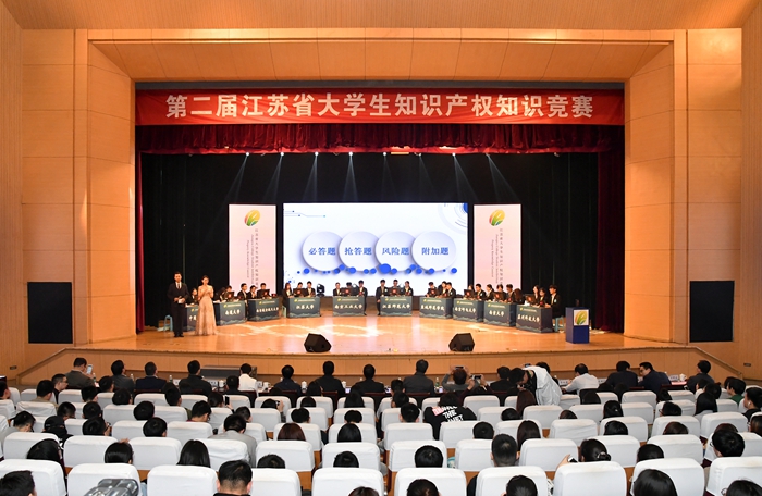 QCD_4615.JPG