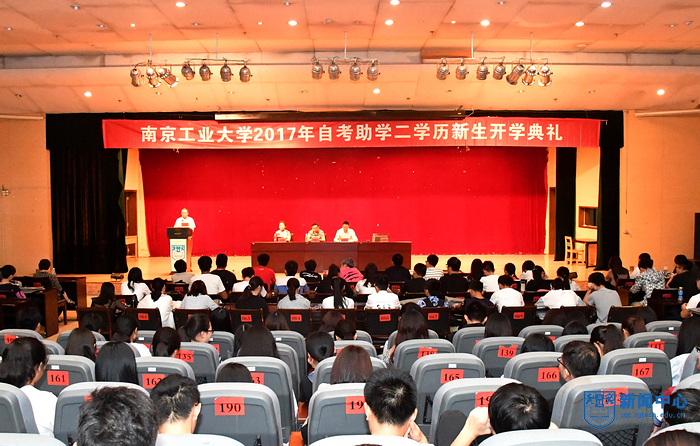 nEO_IMG_QCD_8755.jpg