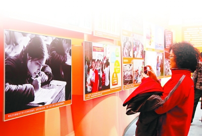 致敬,改革开放四十年的奋斗者 致敬,改革开放四十年的奋斗者