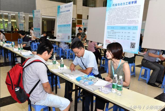 “适合自己，才是最好的”，南京工业大学四重“利好”送考生