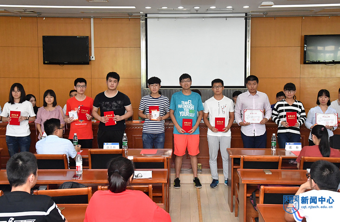 nEO_IMG_QCD_6873.jpg