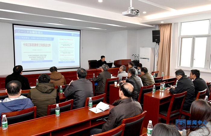 nEO_IMG_QCD_0929.jpg