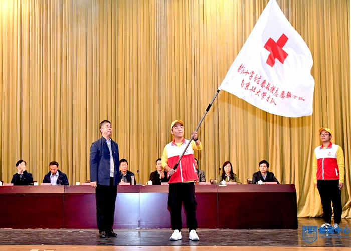 neo 2018南马医疗保障志愿者出征动员大会顺利召开(6)5.jpg