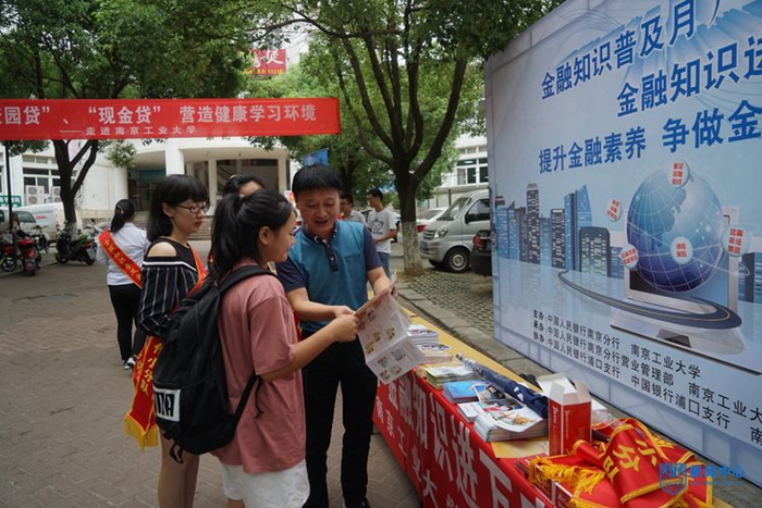图片21.jpg