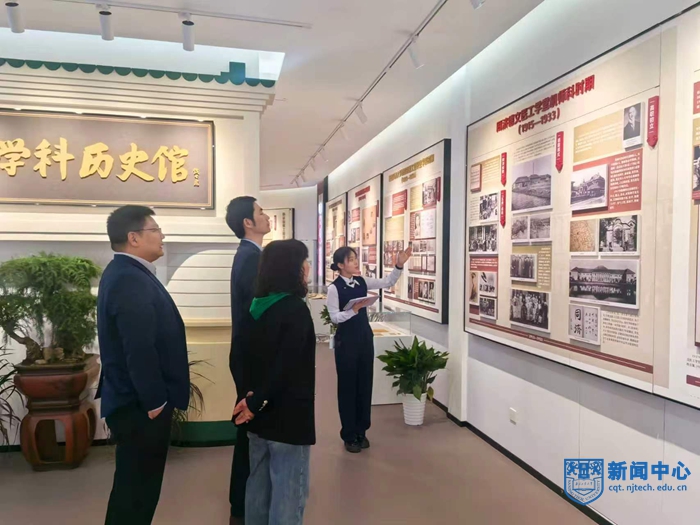 淮安大学建筑工程学院一行到访土木学院调研交流