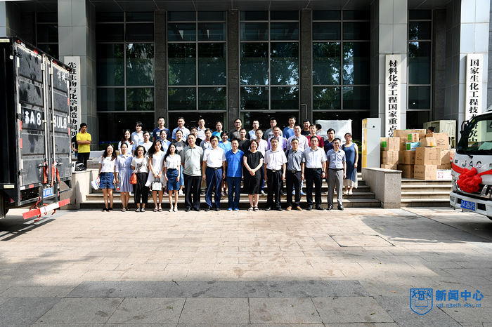 nEO_IMG_QCD_7627.jpg