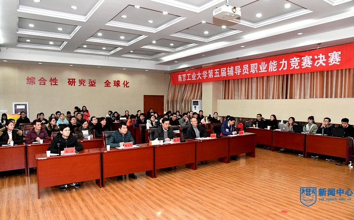 nEO_IMG_QCD_6219.jpg