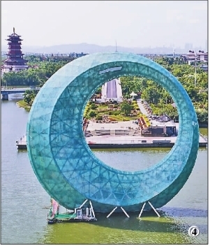 开辟更加光明的未来 开辟更加光明的未来